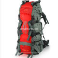 Wholesale Outdoor Hiking Backpack, 70L High-Capacity Camping Bag